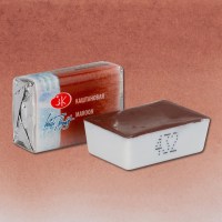 Акварель художественная Белые Ночи Каштановая 2,5мл.